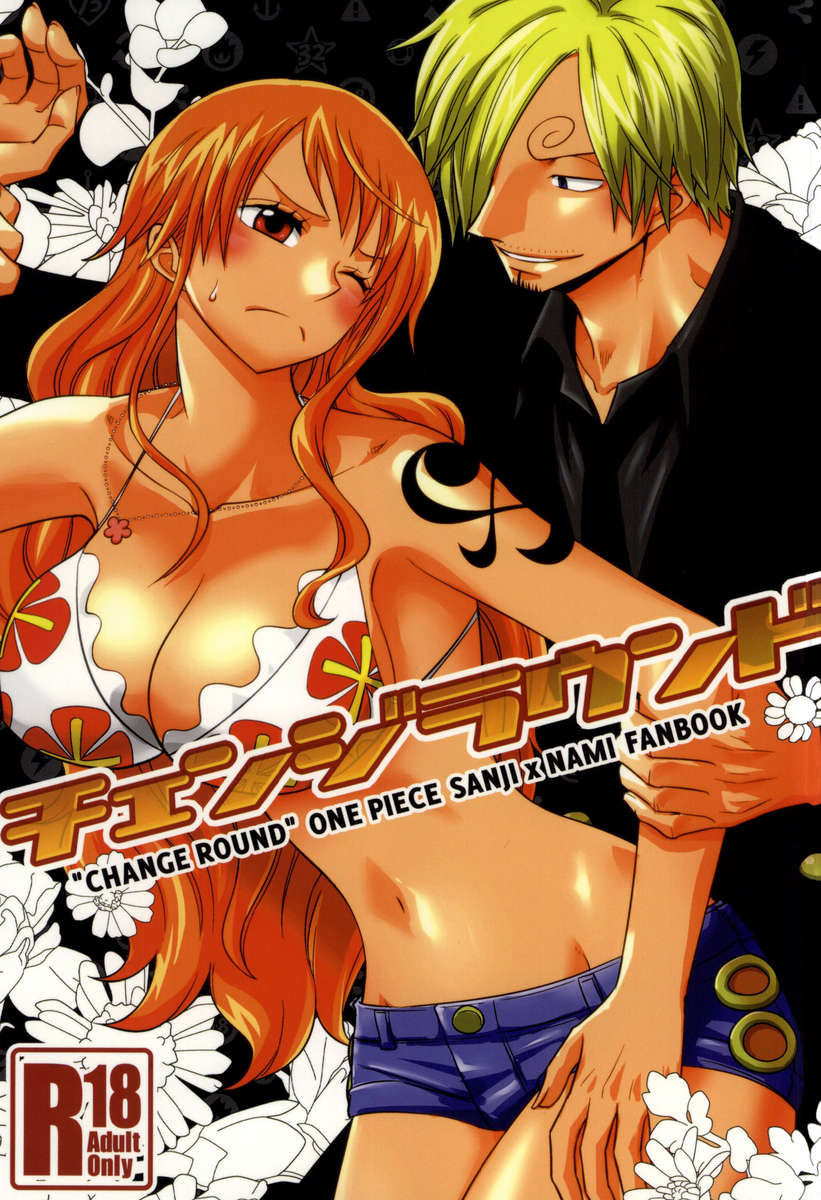 Hentai Manga Comic-Change Round-Read-1